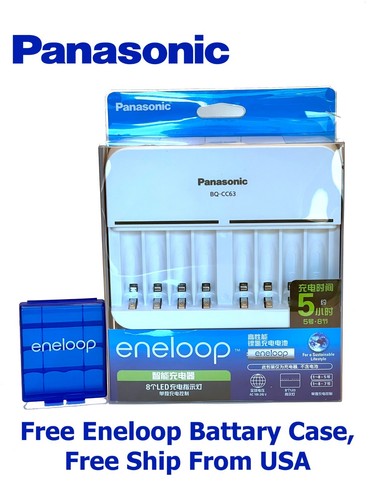 Panasonic eneloop cells - eneloop, 8