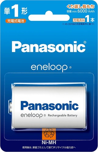 Panasonic eneloop size - panasonic, d