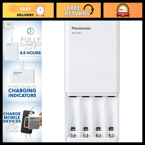 Advanced individual battery - advanced,